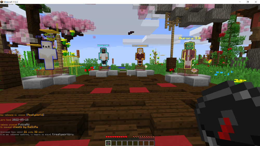 Screenshot_3.png