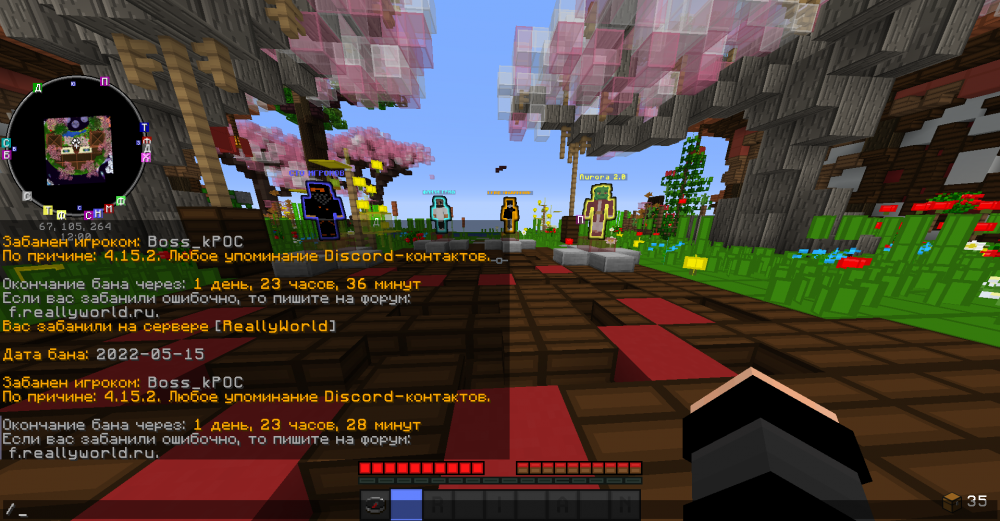 Screenshot_34.png