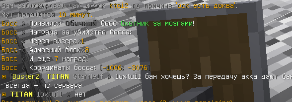 Screenshot_38.png.743b11d1db86bf504b8aec59ad587bf4.png