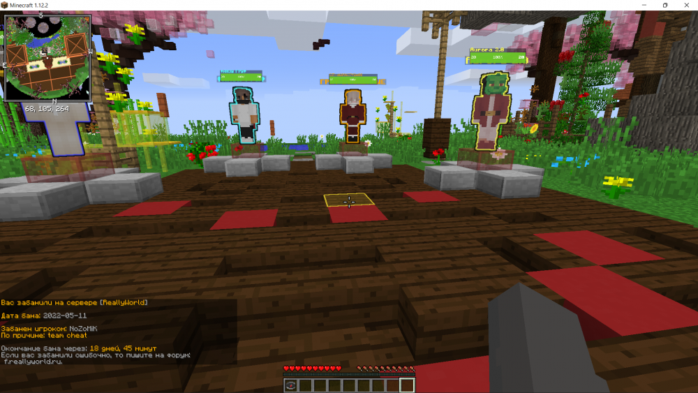 Screenshot_4.png