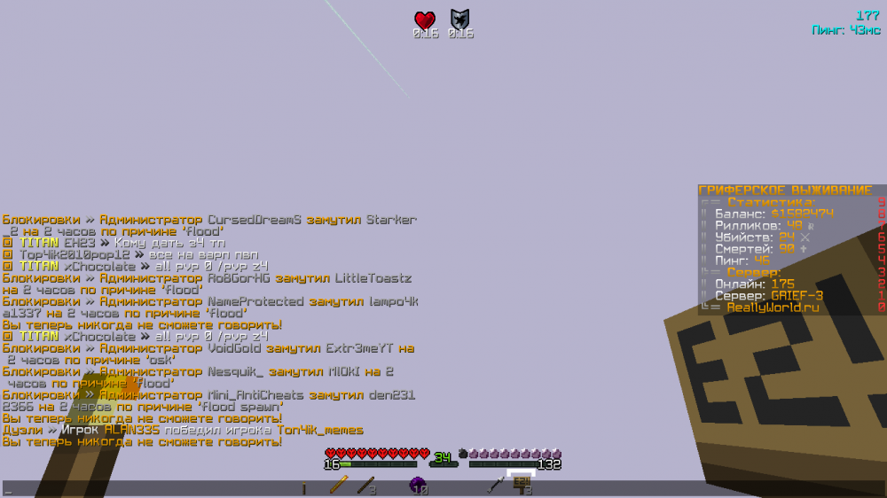 Screenshot_51.thumb.png.d53e89349aa9000517c333b9c7fd79cc.png