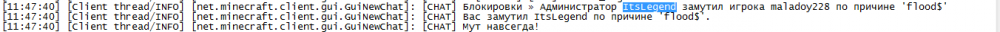 Screenshot_52.thumb.png.937082e21f60c6bc3eda5a4d3a28a153.png
