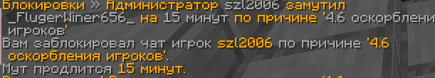Screenshot_6.png.20b91cb61ccc6afbbb4f6f0be903eda5.png