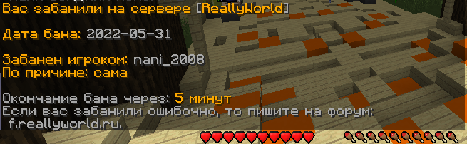 Screenshot_6.png.e12eada91a43f42690814fd22320000e.png