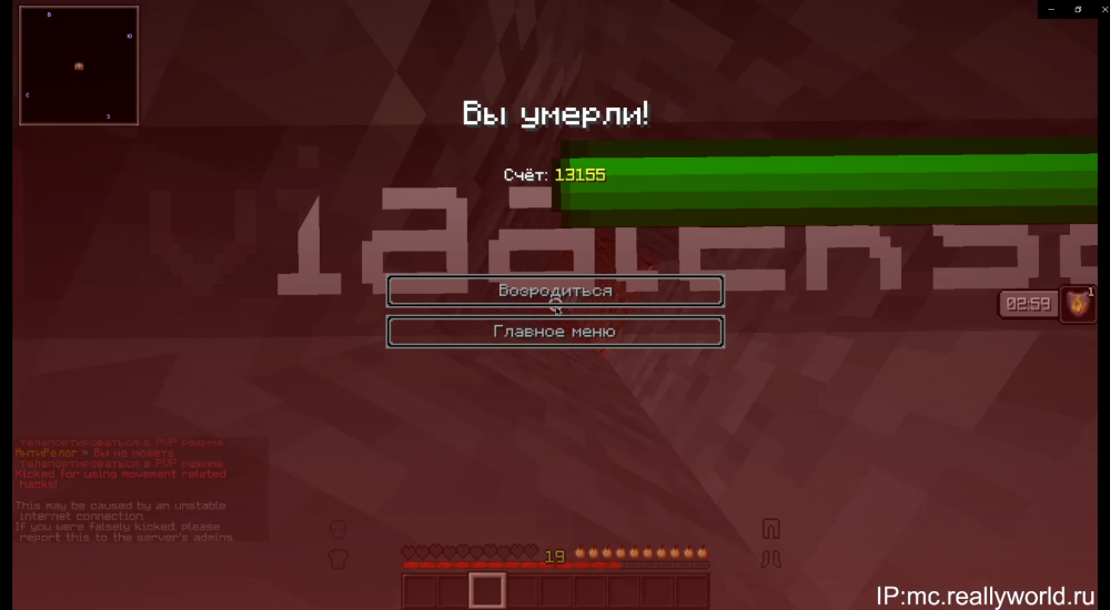 Screenshot_8.png