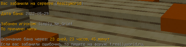 Screenshot_88.png.77bbd69938f564cec4cb09a0fd2e0eba.png