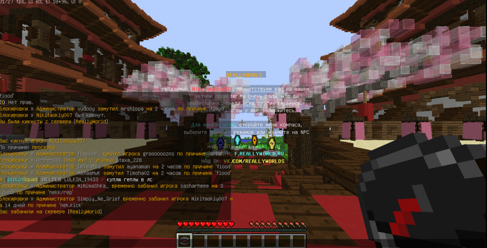 ice_screenshot_20220523-133753.thumb.png.65f4bae28bcdeed864e8cffe781e2247.png