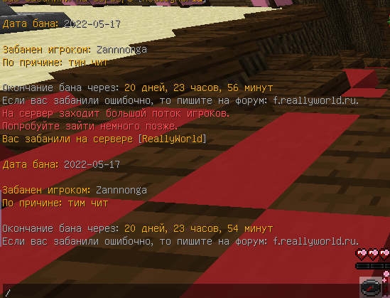 image.png.00985b58bd6ed53a6a9422b91896afa7.png