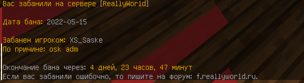 image.png.0445c4e62d667c69c87bc2eec1a98136.png