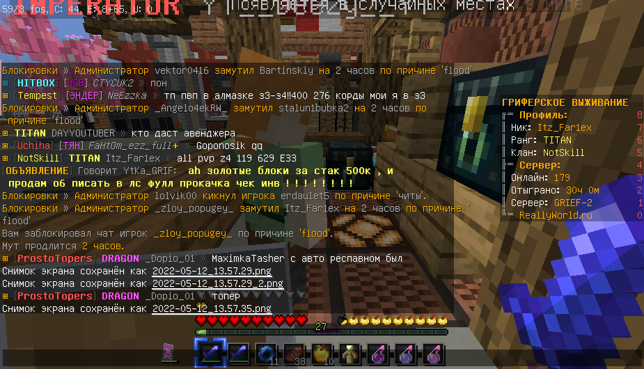 image.png.0f56d044059984bea11c42aa3241e881.png