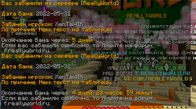 image.png.1b12499a58df0c8dc533def9243e7de0.png