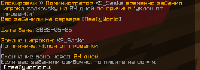 image.png.1f49bd4d3494cc8d55af0e49db5c721e.png