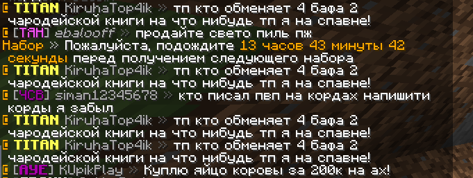 image.png.23094efaade09b20e26e14314aeef670.png
