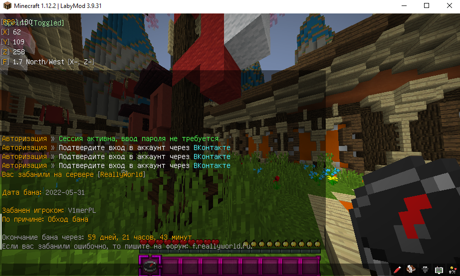 image.png.4103d9f2cfc692ba51a1e5e35127a7a1.png