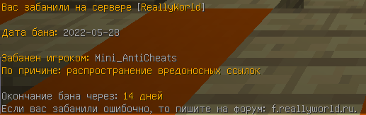 image.png.56a5d4e2f8efd647e049200df4512b48.png