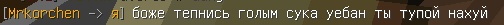 image.png.5ee49c9755c06c096a7ef0d5a892c41b.png