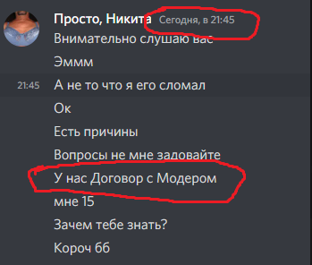 image.png.673ae0eff431759fa0c250e288d43c9e.png
