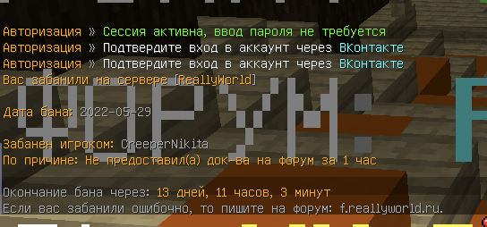 image.png.6b660c8d57e0cb531c50a268a6280b11.png