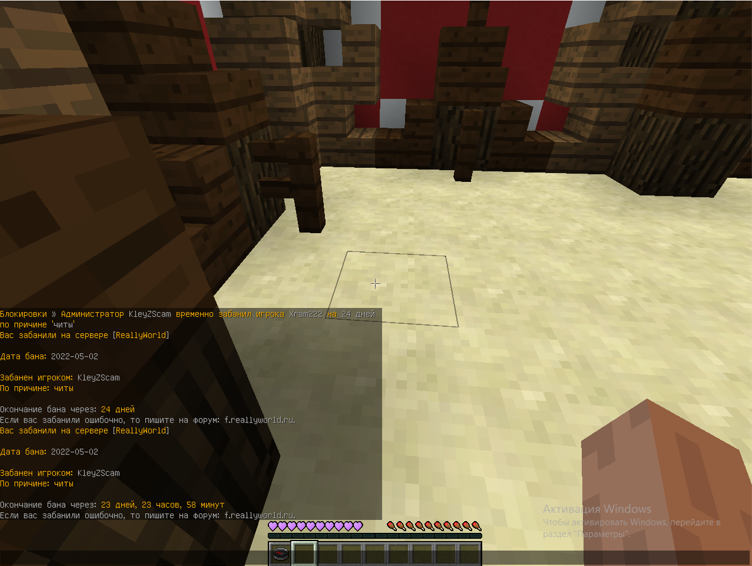 image.png.6d31d31e8e0789fcbd0f0ed458534966.png