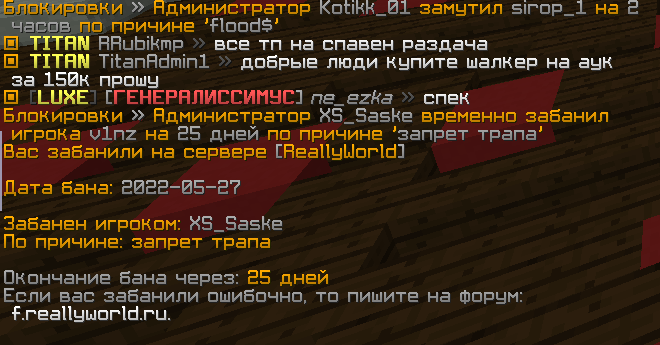image.png.7f71bcb0bfa7d62e4bcf0f047d8df4af.png