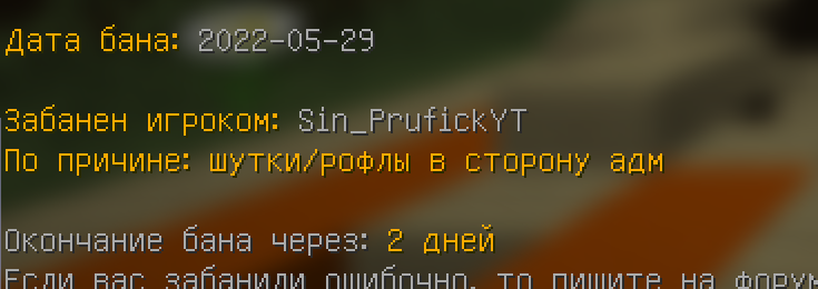 image.png.8709e1a917cf1fc2266fad250d8ca701.png