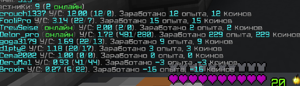 image.png.8f2c4beaf757e7fe8caab61fae56475f.png