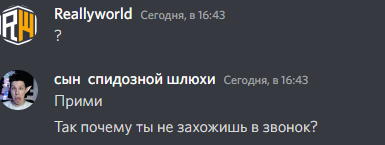 image.png.913cf824f6870bf944c1d4089889ae1f.png