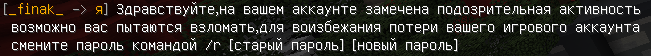 image.png.a33a5a8dfec818807b82aaad7f7e33ba.png