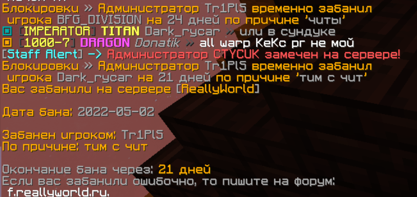 image.png.b0c3849a95264b4dcb445899a9758f85.png