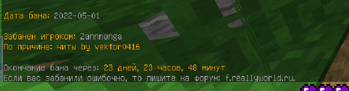 image.png.b191d25773ac8607a61372ef64768f42.png