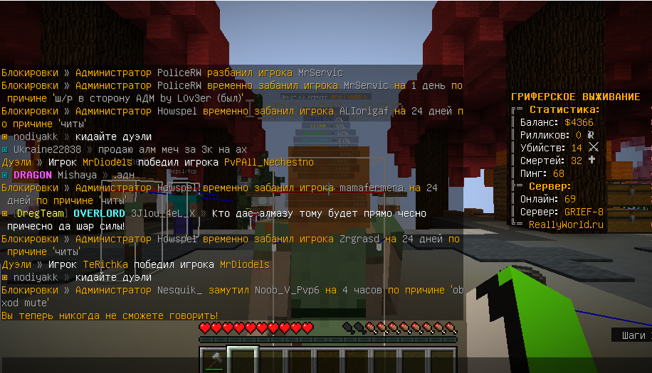 image.png.bca9890146a9836049d33cdbca3e2175.png