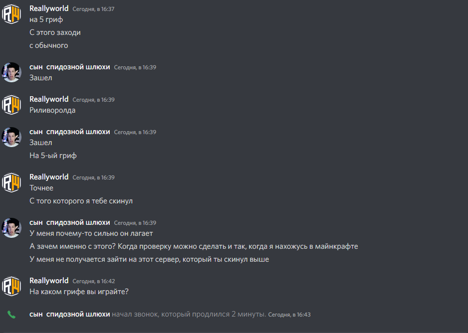 image.png.c3470d4ce3fa9ac4aa4d837448afa2bf.png