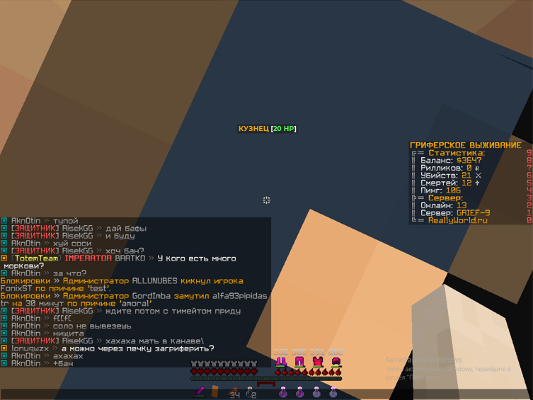 image.png.c798e012378814b774d3726a0ca33ce7.png
