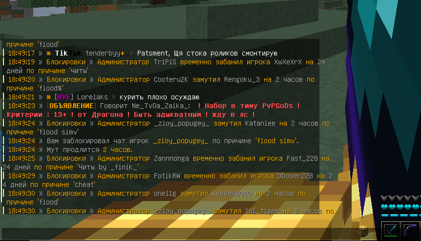 image.png.cd658b6464d7391e039b0f6d0caf079c.png