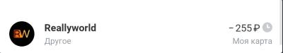 image.png.d46f8e1bc3a50fb533896e1e30a6d48a.png