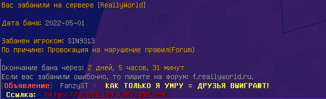 image.png.dfddb60e173dda684f79fbed5e1e526f.png