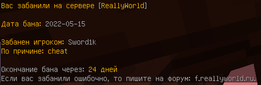 image.png.e6601ed56d7bf0ce40667e445113cf7c.png