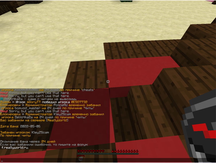 image.png.ea2bc4869e787d15fa49c0ce15bb1d3a.png
