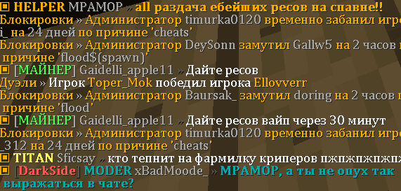 image.png.ed6553cec8b53eab3c057d1b8cf8fda3.png