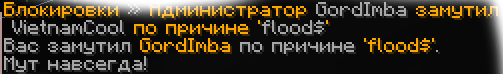 image.png.ee11bce0226ed6ddd0cd6cdc608e2f93.png