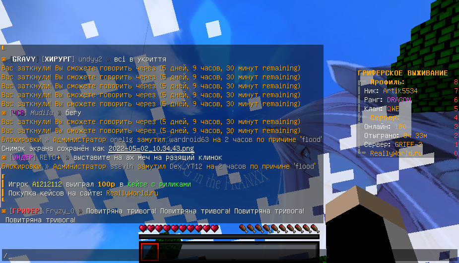 image.png.f2640bea1fc8b7944d2290d1ee6ff196.png