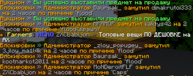 image.png.fb9656bdc05a6e2c49a84059c71b165e.png