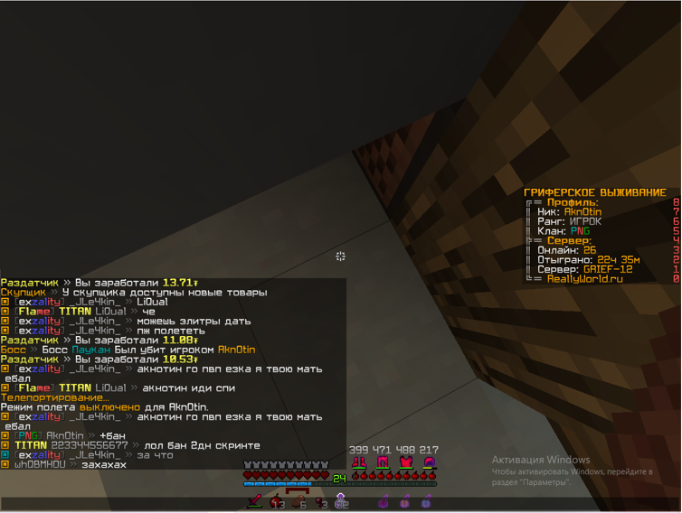 image.png.fcb4687acabebe56a76791827a42a376.png