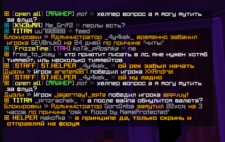 image.png.ff760f06da77c37a7c087618e838f1ab.png