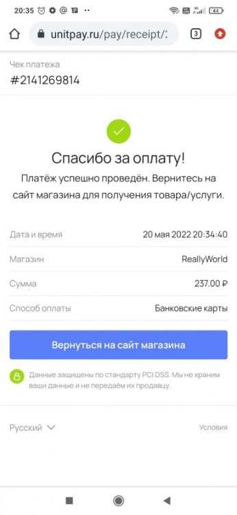image.thumb.jpeg.90cdafcd9f3ffc66e34ad6d4e9783915.jpeg
