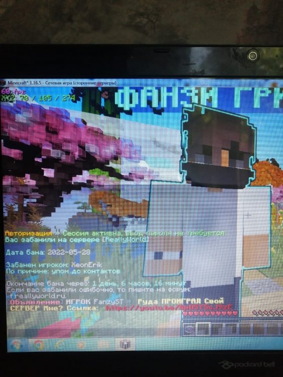 image.thumb.jpeg.bae2a3f8d97f7669c4ebee87bc9f469f.jpeg