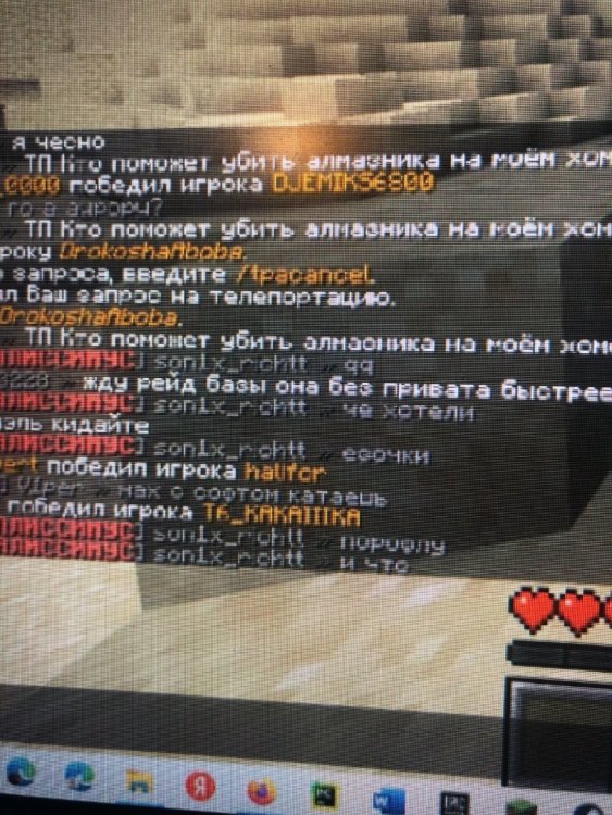 image.jpg