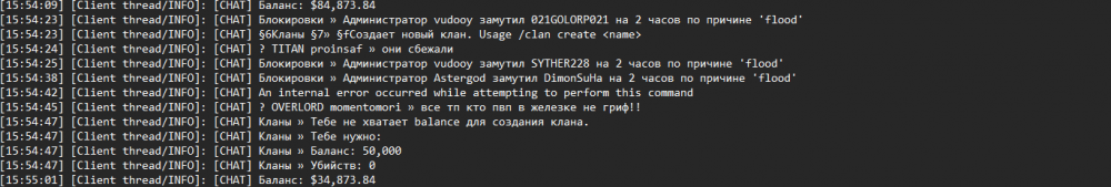 image.thumb.png.006e693758157aff5c8559b8eb85fddb.png