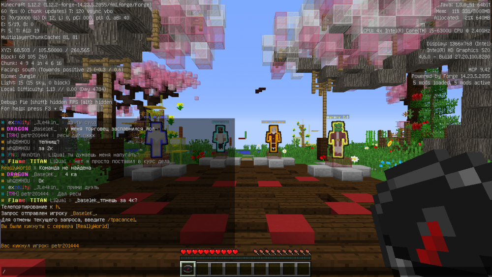 image.thumb.png.03d8a9dc59022a81cc178682df1d94a0.png