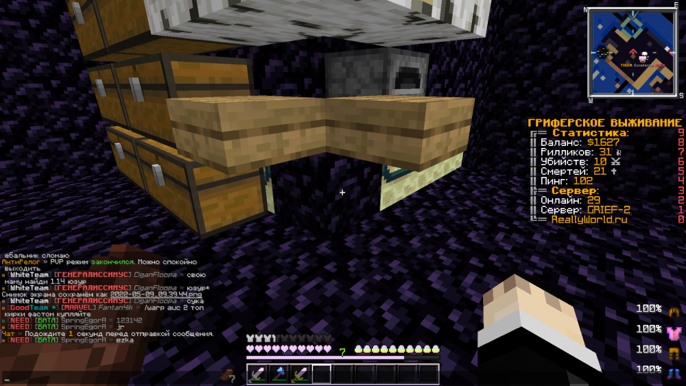 image.thumb.png.04af315d01c7b20a43248dd10f2138e4.png